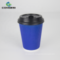 ripple wall style paper cup beverage use take out customized style design high quality